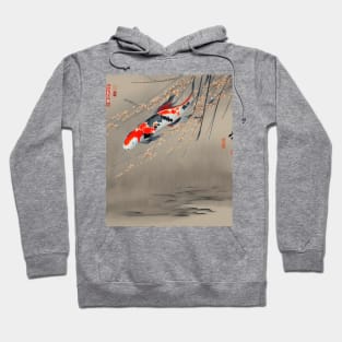 The Art of Koi Fish: A Visual Feast for Your Eyes 17 Hoodie